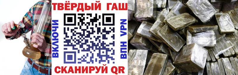 Как найти закладки Урус-Мартан АМФЕТАМИН  Меф  Гашиш  Марихуана 