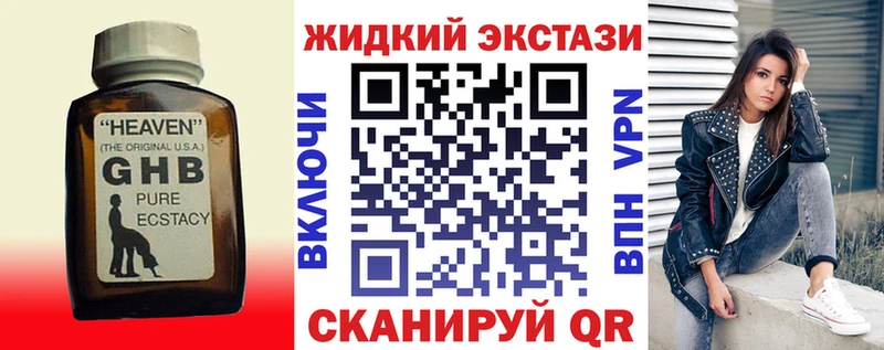 БУТИРАТ оксана  Урус-Мартан 