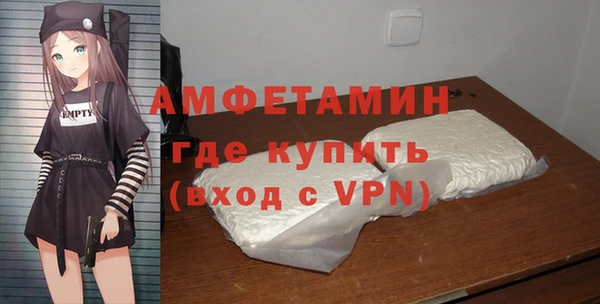 дистиллят марихуана Аркадак
