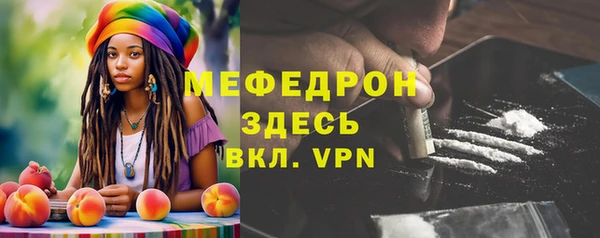 дистиллят марихуана Аркадак