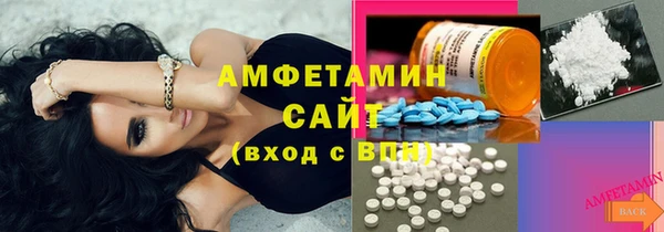 mdpv Армянск