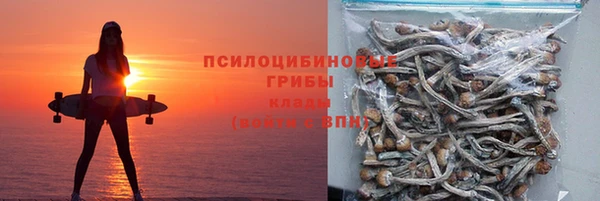 дистиллят марихуана Аркадак