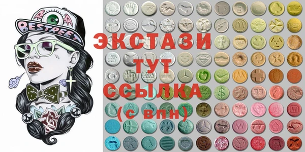 дистиллят марихуана Аркадак