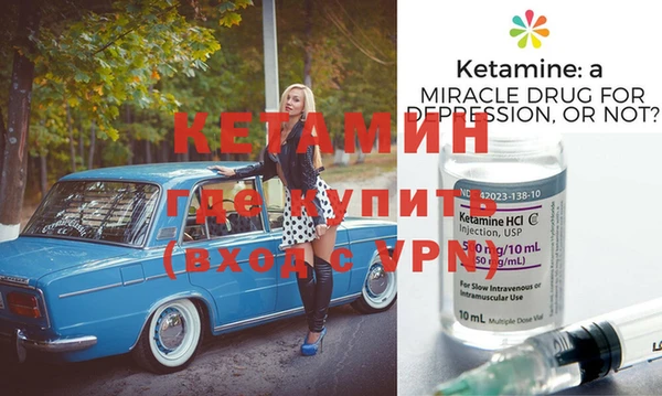 дистиллят марихуана Аркадак