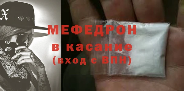 а пвп мука Арсеньев