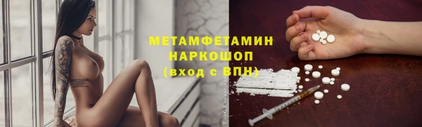 дистиллят марихуана Аркадак