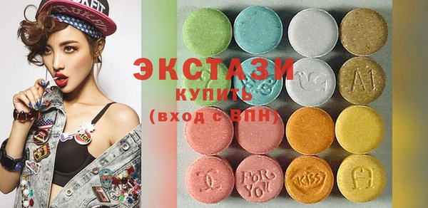 дистиллят марихуана Аркадак