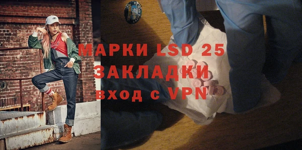 а пвп мука Арсеньев