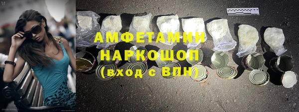 а пвп мука Арсеньев