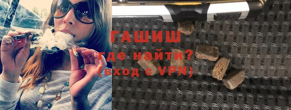 а пвп мука Арсеньев