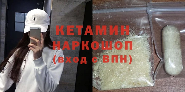mdpv Армянск