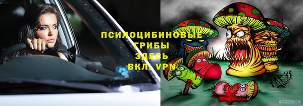 дистиллят марихуана Аркадак
