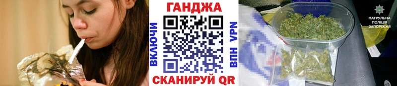 даркнет сайт  Урус-Мартан  Бошки Шишки индика 